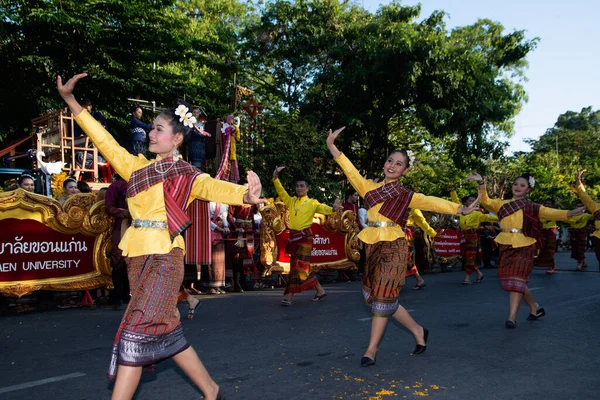 Кхон Каен Тайланд Ноября 2019 Года Неизвестные Традиционные Танцы Участников — стоковое фото