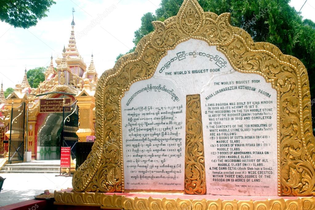 The label of white pagodas in Maha Lokamarazein Kuthodaw Pagoda ,Myanmar.