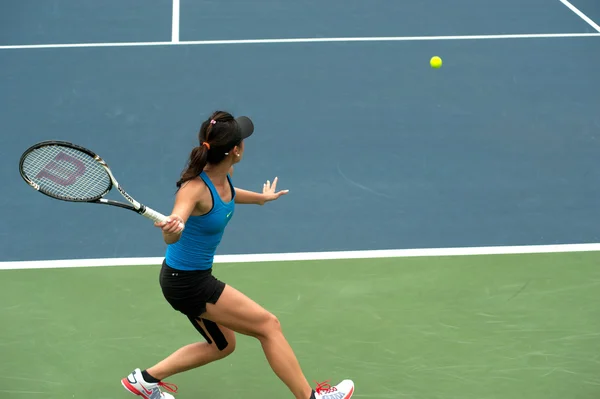 Chang ITF pro Circuit 2012 (okruh ženských obvodů ITF ) — Stock fotografie