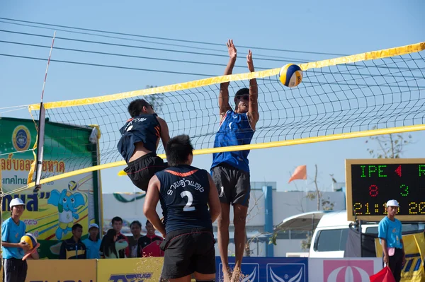 40e. Thailand University Games. — Stockfoto