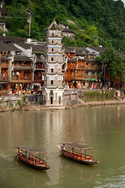 Old Pagoda in Fenghuang ancient city. — Stock Photo, Image