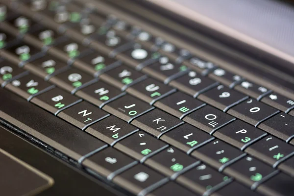 Close-up de teclado portátil moderno . — Fotografia de Stock