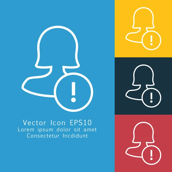 Thin line female user icon — Stock Vector