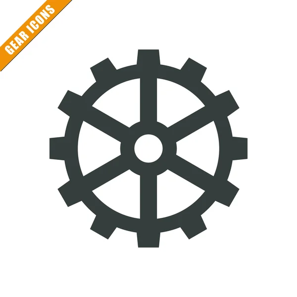 Vector gear icon — Stock Vector