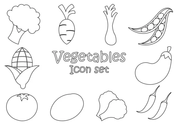 Conjunto Ilustración Esquema Vegetal Fresco Que Consta Brócoli Zanahorias Cebolletas — Vector de stock