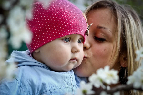 Familie — Stockfoto