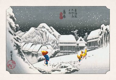 Utagawa Hiroshige tarafından 1832 yılında yayınlanan Kanbara 'nın (Karda Bir Köy) bir tasviri. Tokaido 'daki 53 dinlenme alanından biriydi.,