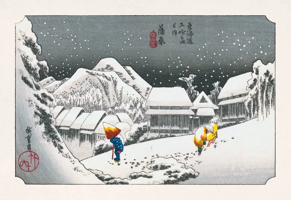 Utagawa Hiroshige tarafından 1832 yılında yayınlanan Kanbara 'nın (Karda Bir Köy) bir tasviri. Tokaido 'daki 53 dinlenme alanından biriydi.,