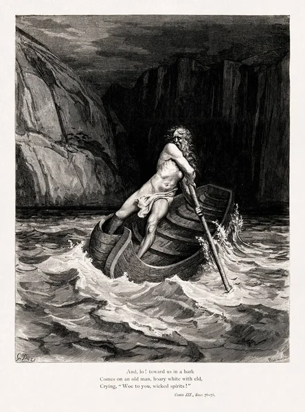 Zeichnung Der Ankunft Charons Von Gustave Dore Aus Dem Jahr — Stockfoto