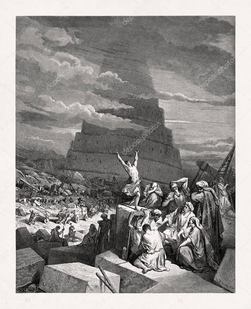 Drawing of the babel tower made in 1866 by Gustave Dore to illustrate a new edition of the Holy Bible.