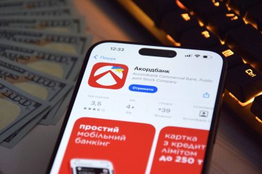 Kharkiv, Ukrayna - 15 Ekim 2025: Akıllı telefon ekranında bir Ukrayna Akordbank uygulaması.
