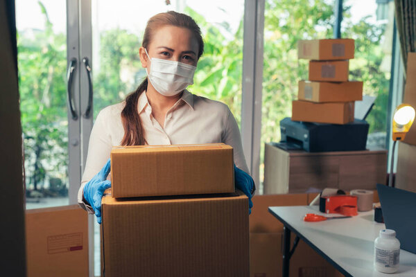 Woman Packing Package Her Home Quarantine Online Store Platforms Concept Stock Picture