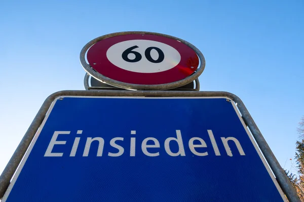 Einsiedeln Switzerland November 2020 Einsiedeln是瑞士施维茨州的一个城镇 — 图库照片