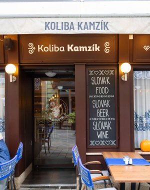 Cenevre, İsviçre - 3 Ekim 2025: Christie in Cenevre dünyaca ünlü müzayede evi Christie 'nin İsviçre şubesidir..