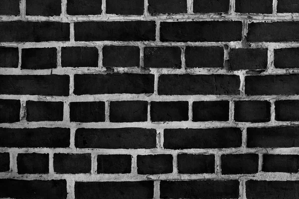 Kara Kara Tuğla Duvarı. Kentsel Sert Grunge Gri Doku.
