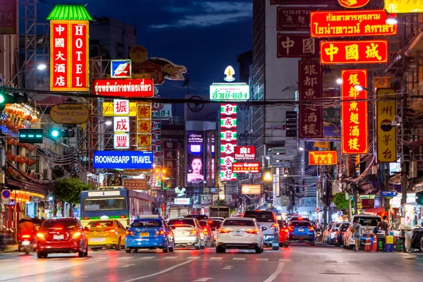 Çin Mahallesi Bangkok Thailand Aralık 2020 Yaowarat Yolu Ndaki Araba Stok Resim