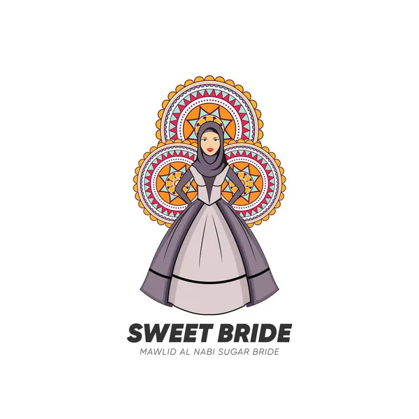 Mawlid Nabawi Sugar Bride Παραδοσιακή Ισλαμική Γιορτή Των Γενεθλίων Του — Διανυσματικό Αρχείο