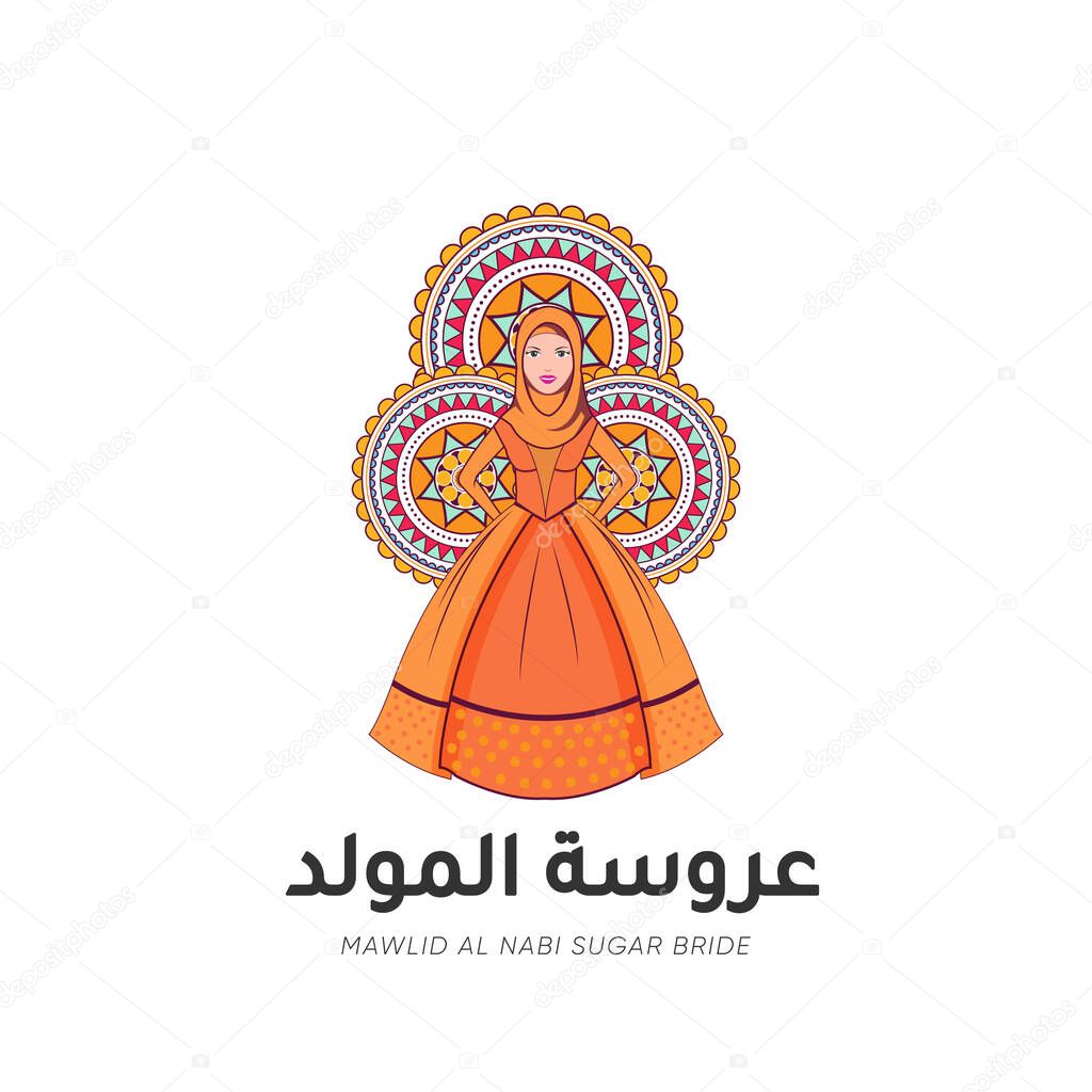 Al Mawlid Al Nabawi azúcar Novia con un hiyab tradicional celebración
