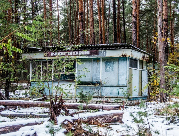 Acampamento Verão Das Crianças Emerald Perto Usina Nuclear Explodida Chernobyl — Fotografia de Stock