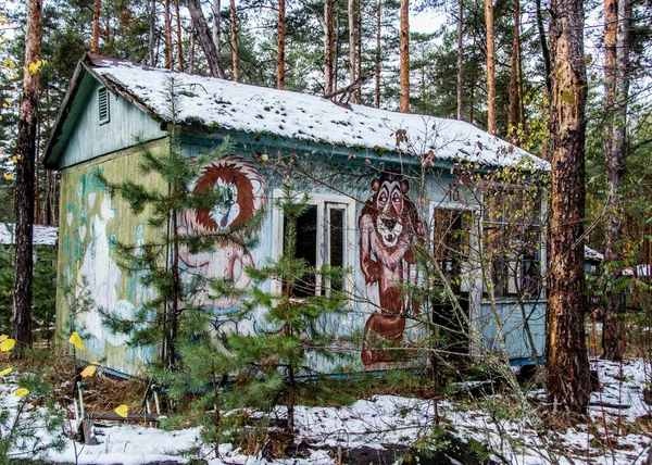 Acampamento Verão Das Crianças Emerald Perto Usina Nuclear Explodida Chernobyl — Fotografia de Stock