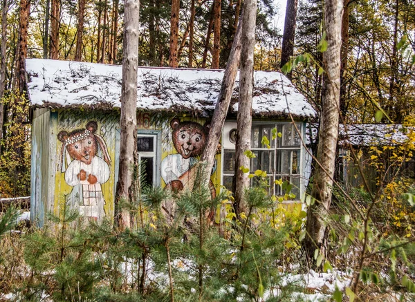 Acampamento Verão Das Crianças Emerald Perto Usina Nuclear Explodida Chernobyl — Fotografia de Stock