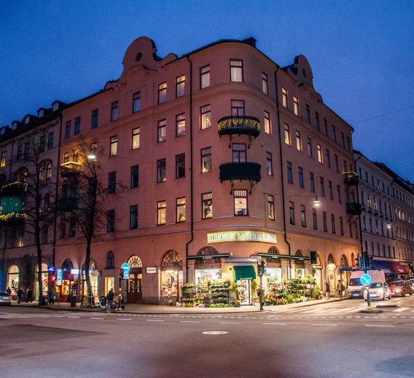 Будівля Привабливими Квартирами Центрі Стокгольма Швеція Належить Фонду Який Належить — стокове фото