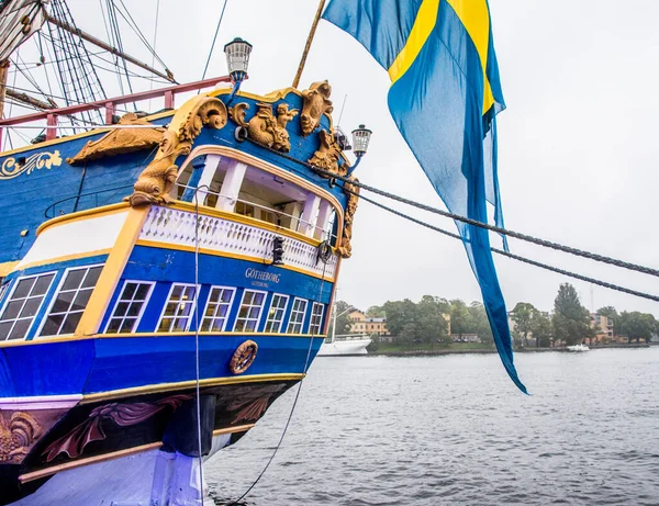 Navegação Goetheborg Doca Estocolmo Suécia Antes Partida Para Ásia — Fotografia de Stock