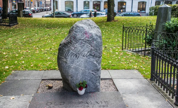 Verwüstetes Grab Des Ermordeten Ministerpräsidenten Olof Palme Zentrum Stockholms — Stockfoto