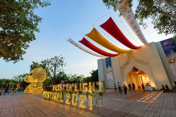 Rachaburi Tailandia Diciembre 2020 Festival Iluminación Frontal Parque Nasatta — Foto de Stock