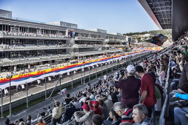 Una bandera rusa en la línea de salida el circuito del Gran Premio . —  Fotos de Stock