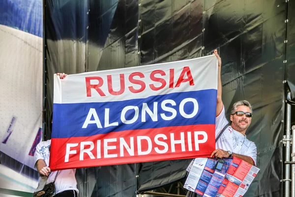 Russia, Alonso, Friendship. — Stok fotoğraf