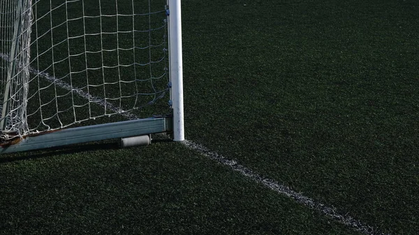 Objetivo Campo Futebol Linha Fundo — Fotografia de Stock