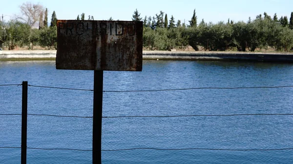 Kırsal Terk Edilmiş Sulama Göleti — Stok fotoğraf