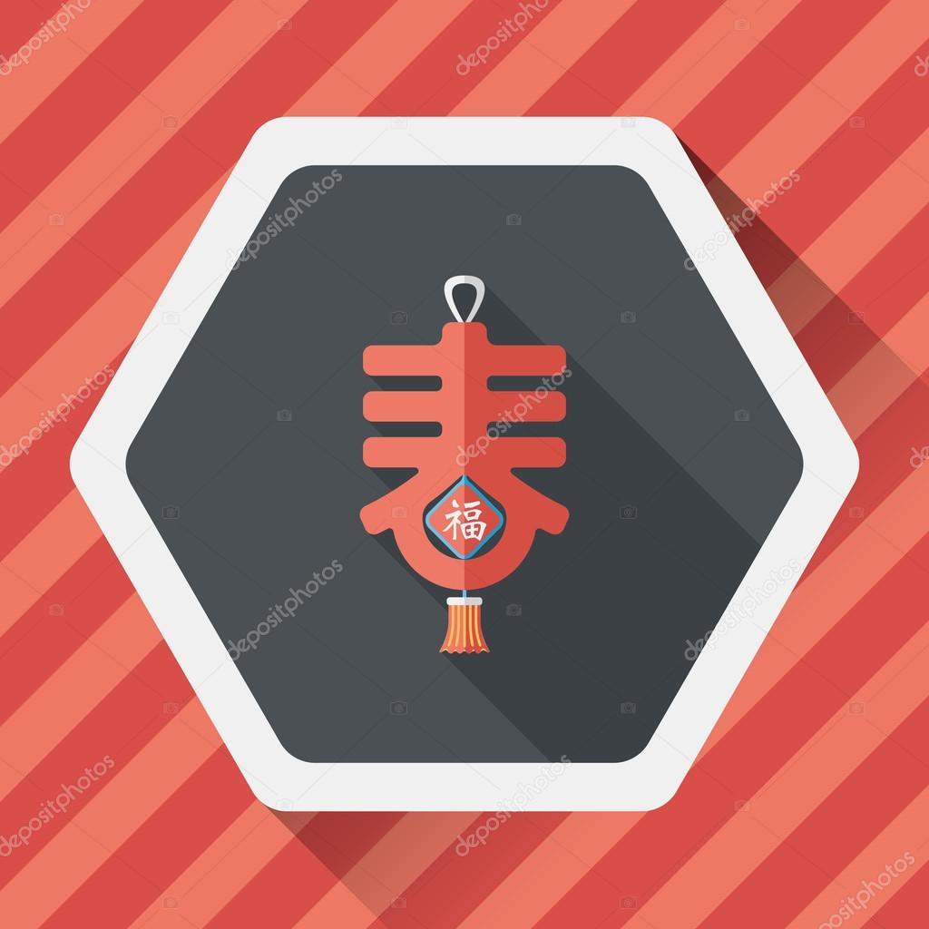 Chinese New Year flat icon with long shadow,eps10, word 