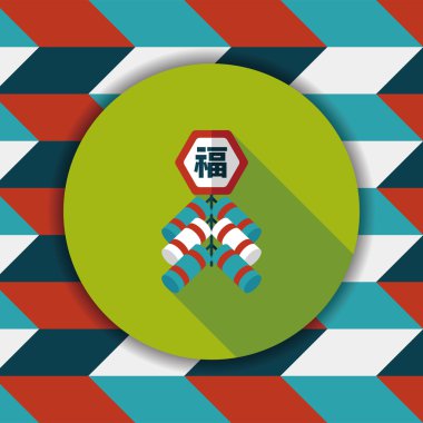 Çin yeni yılı düz simgesi, eps10, Çince festival couplets zekâ