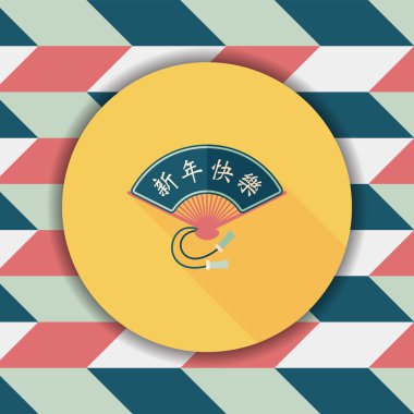 Çin yeni yılı uzun gölge, eps10, ile düz simgesi fan w katlama