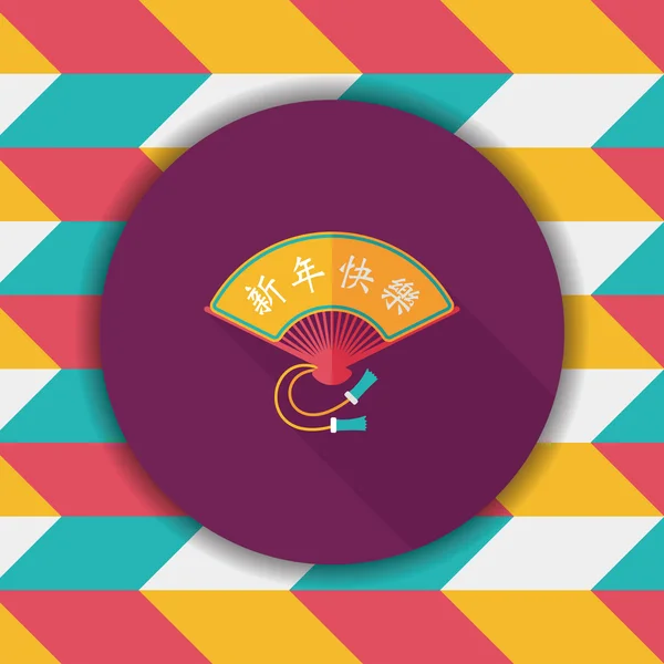 Chinese New Year flat icon with long shadow, eps10, Folding fan w — стоковый вектор