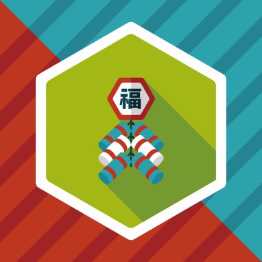 Çin yeni yılı düz simgesi, eps10, Çince festival couplets zekâ