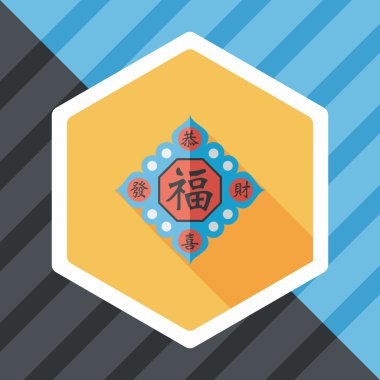 Çin yeni yılı uzun gölge, eps10, Çince çifti ile düz simgesi