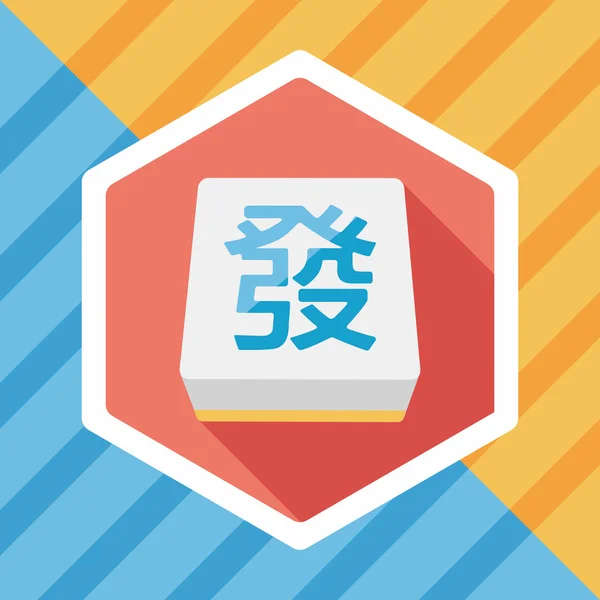 Chinese mahjong flat icon with long shadow, eps10 — стоковый вектор