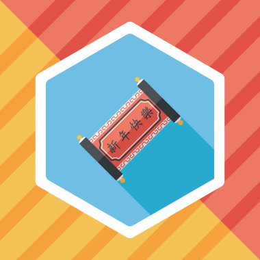 Çin yeni yılı düz simgesi ile uzun gölge, eps10, çene kelime