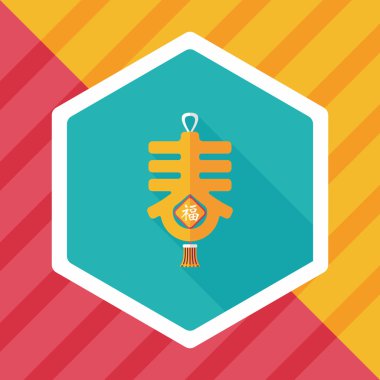 Uzun gölgeli Çin Yeni Yılı simgesi, bölüm 10, kelime 