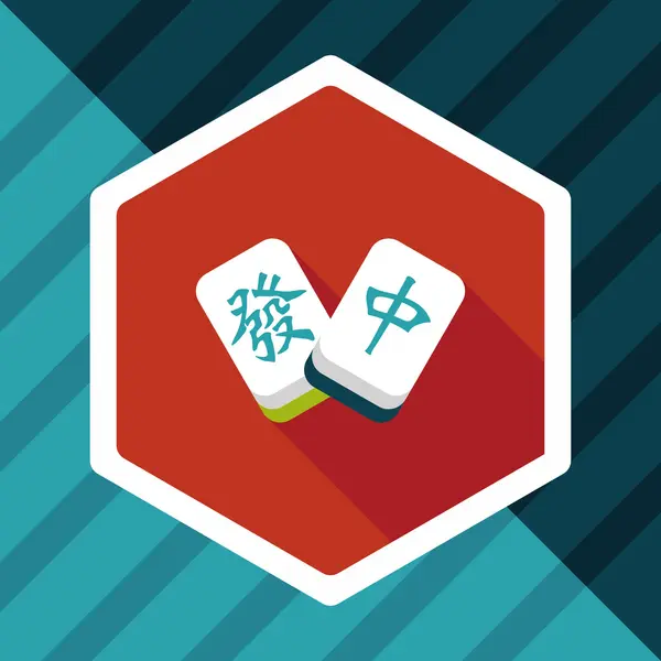 Čínský Nový rok plochý ikona s dlouhý stín, čínské mAh — Stockový vektor