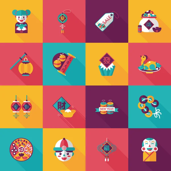 Chinese new year icons set — Stock Vector