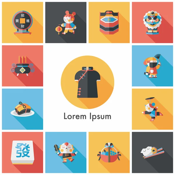 Çin yeni yılı Icons set