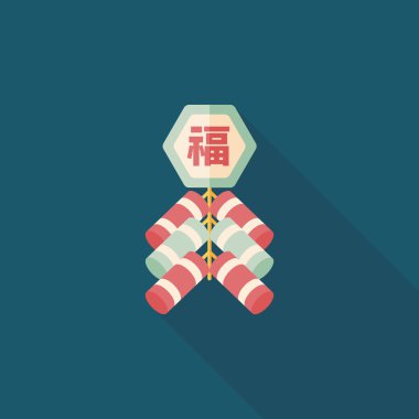 Çin yeni yılı düz simgesi, eps10, Çince festival couplets zekâ