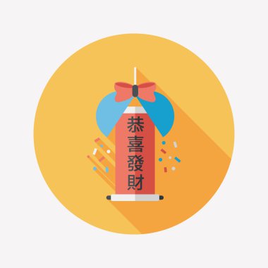 Uzun Gölge, eps10, düz simgesiyle Çin yeni yılı kutlamak Aralık