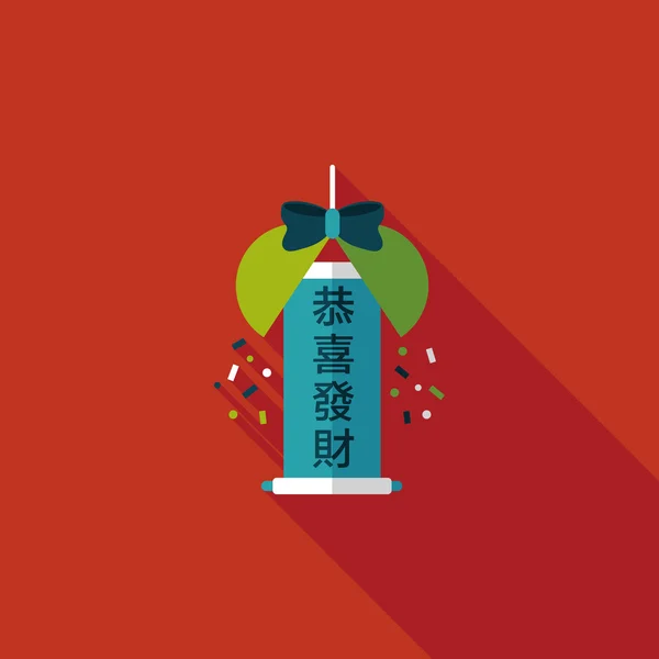 Icône plate du Nouvel An chinois avec ombre longue, eps10, Célébrer dec — Image vectorielle