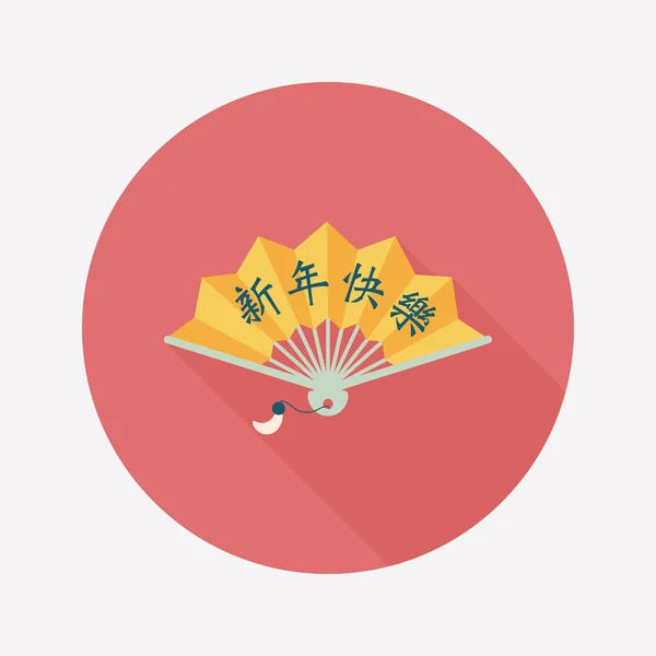 Capodanno cinese icona piatta con lunga ombra, eps10, ventilatore pieghevole w — Vettoriale Stock