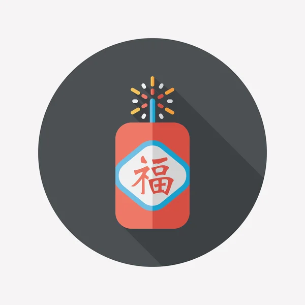Čínský Nový rok ploché ikony, eps10, slovo fu, čínský festival cou — Stockový vektor